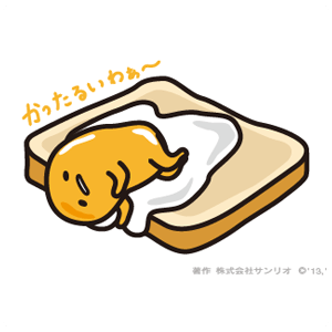 Gudetama (ぐでたま) | 10nineteen