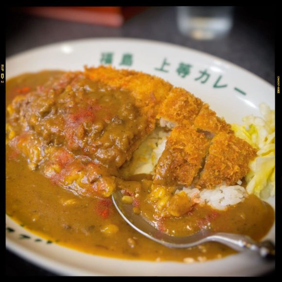 Katsu Curry