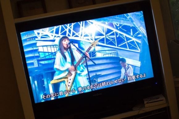 Miwa Performing at Kouhaku