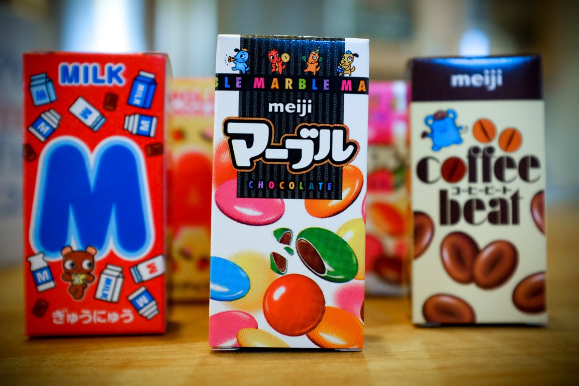 "Japanese Candies" USA. Texas. Cedar Park. 2016.