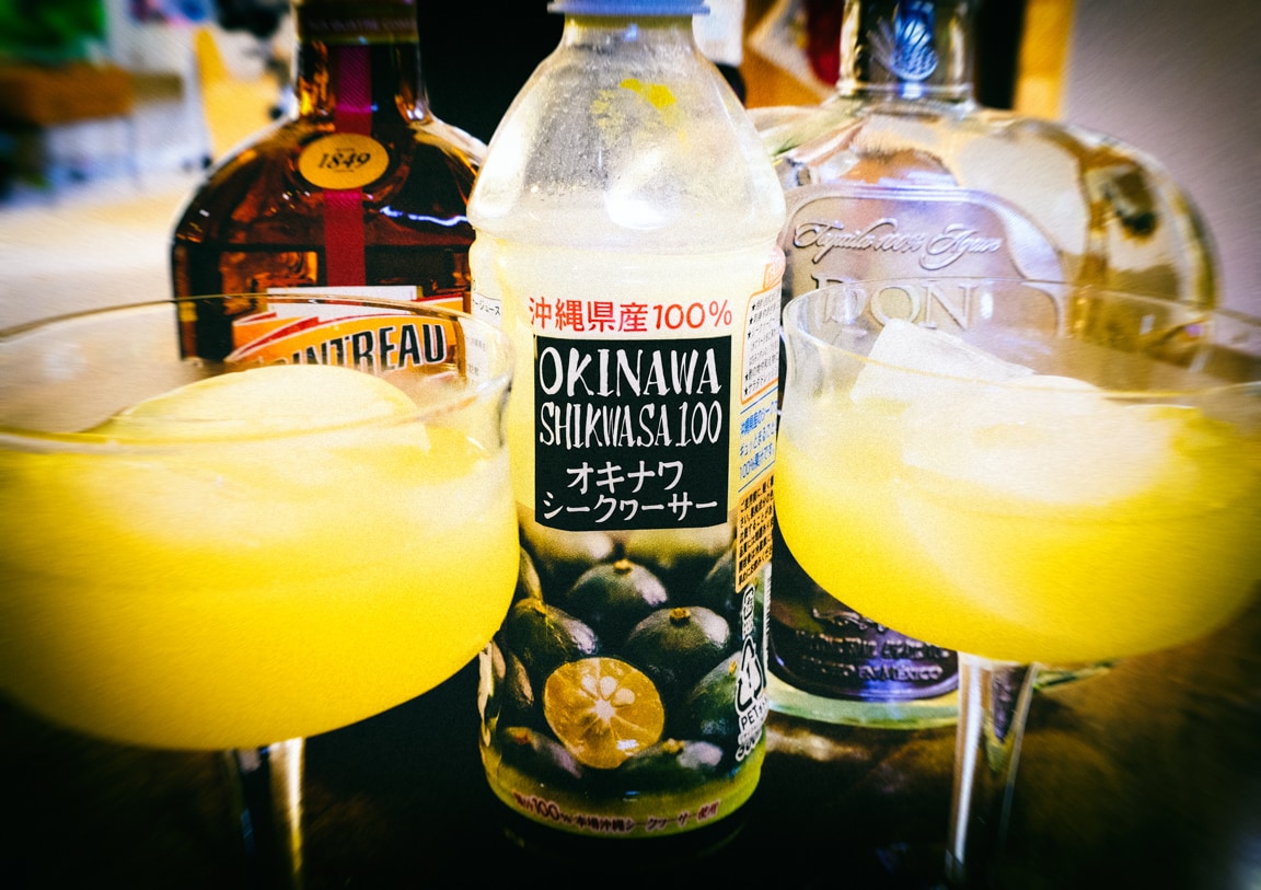 "Okinawan Margarita" Cedar Park, 2016