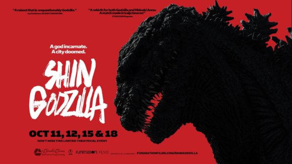 shin-godzilla