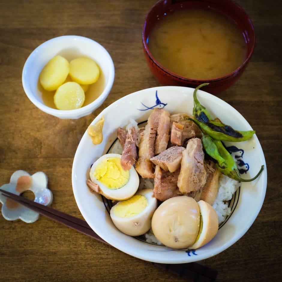 "Pork Donburi" Cedar Park 2017