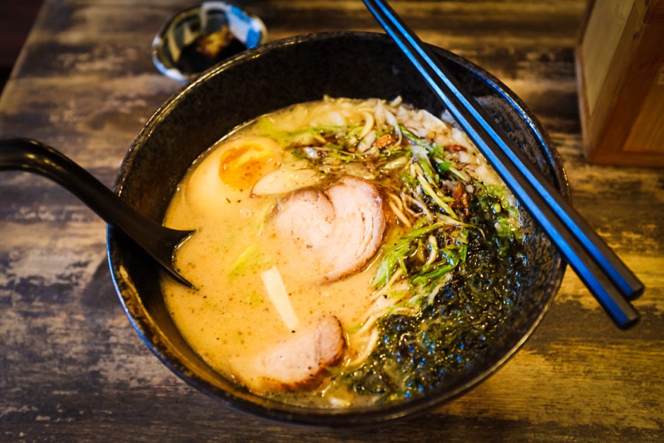 "Ramen" New York City, 2018