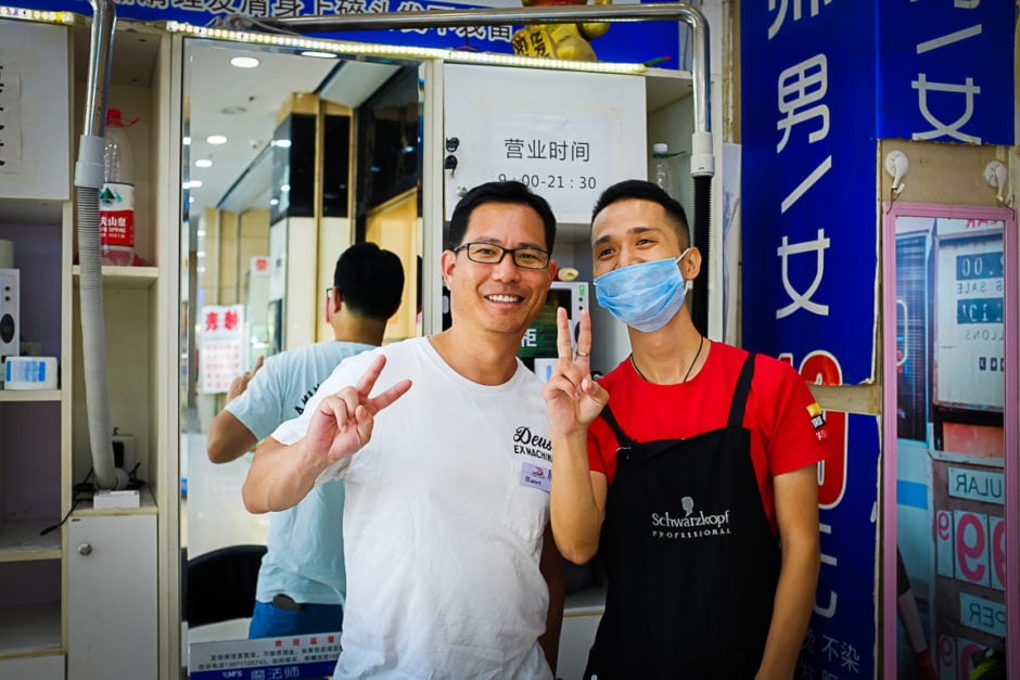 "Barber" Wuhan, 2018