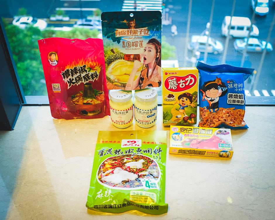 "Goodies" Shanghai, 2018