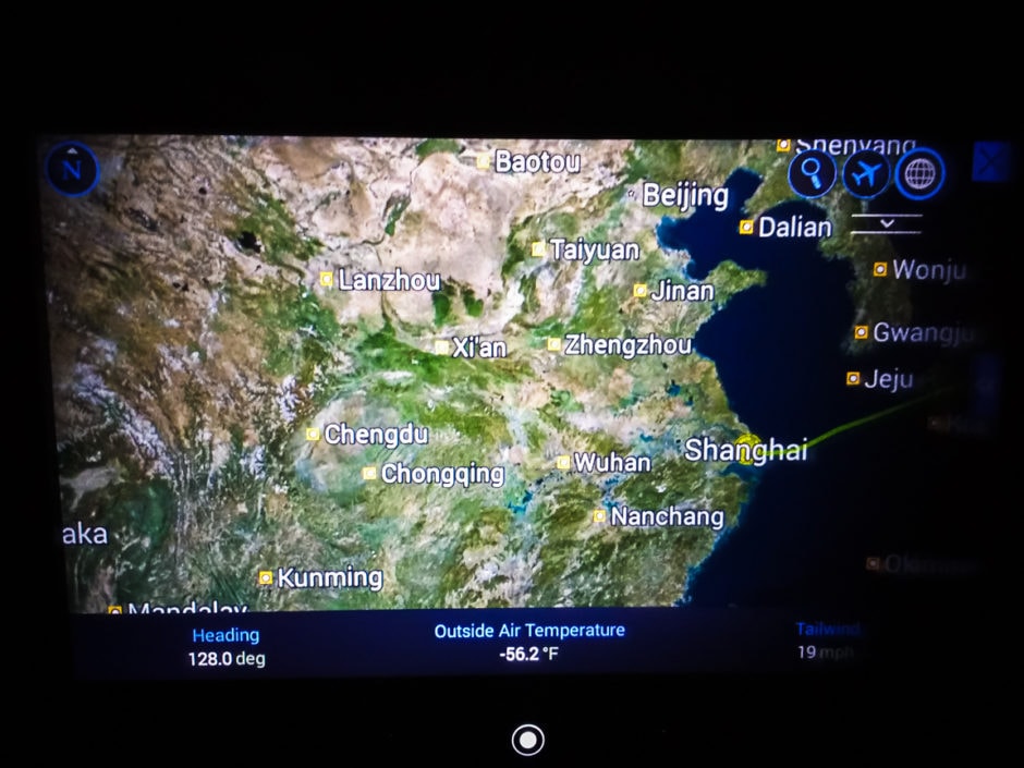 "China Map" Shanghai, 2018