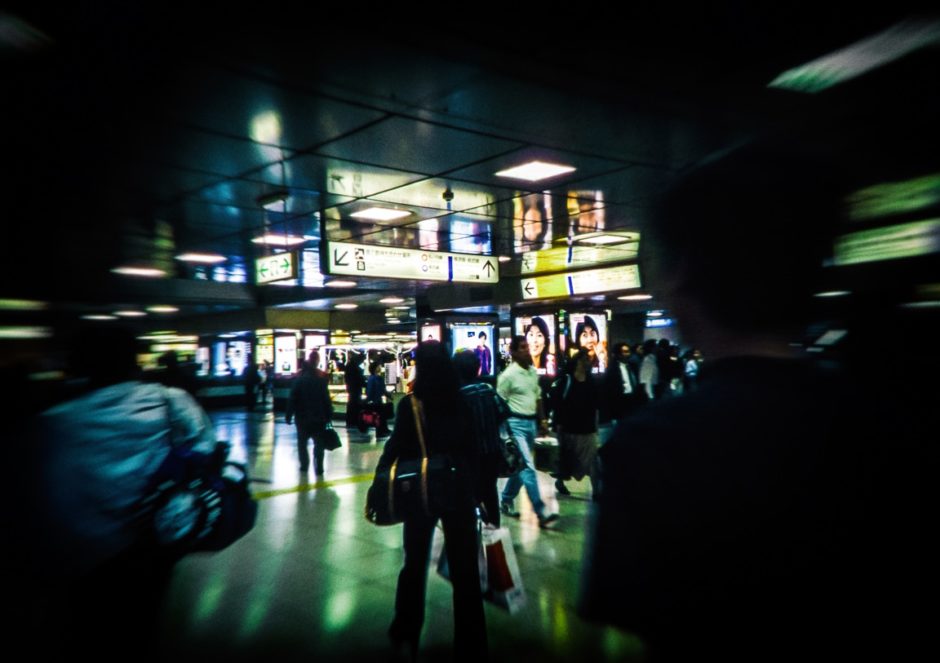 "Station" Tokyo, 1997